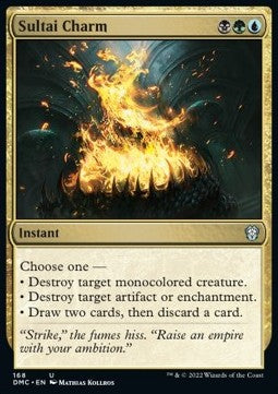 Sultai Charm⁣ - Commander: Dominaria United⁣ (Uncommon)⁣ [168]