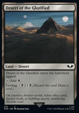Desert of the Glorified⁣ - Universes Beyond: Warhammer 40,000⁣ (Common)⁣ [275]