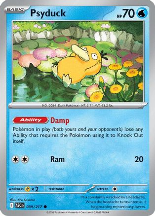 Psyduck 039/217  ME Ascended Heroes - Common