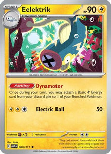 Eelektrik 060  - Reverse Holofoil ME Ascended Heroes - Uncommon