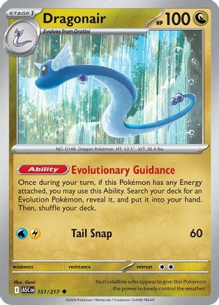 Dragonair 151  ME Ascended Heroes - Uncommon