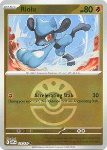 Riolu (Friend Ball) 112  - Reverse Holofoil ME Ascended Heroes - Common