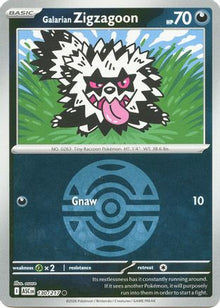 Galarian Zigzagoon (Dusk Ball) 130  - Reverse Holofoil ME Ascended Heroes - Common
