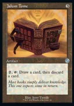 Jalum Tome (V.1)⁣ - Retro Frame Artifacts⁣ (Uncommon)⁣ [24]