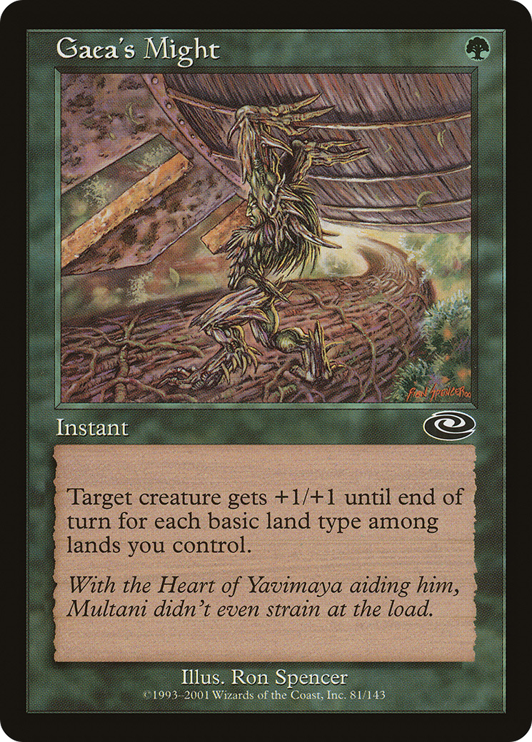 Gaea's Might (PLS-081) - Planeshift