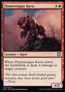 Flametongue Kavu⁣ - Game Night: Free For All⁣ (Uncommon)⁣ [78]