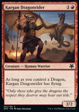 Kargan Dragonrider⁣ - Game Night: Free For All⁣ (Common)⁣ [81]