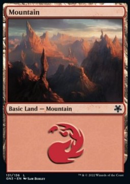 Mountain (V.1)⁣ - Game Night: Free For All⁣ (Land)⁣ [131]