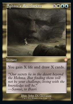 Sphinx's Revelation⁣ - Commander: The Brothers' War⁣ (Mythic)⁣ [130]