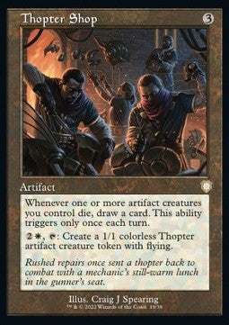 Thopter Shop⁣ - Commander: The Brothers' War⁣ (Rare)⁣ [19]