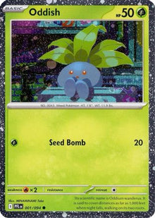 Oddish (Cosmos Holo) 001  - Holofoil Miscellaneous Cards & Products - Common