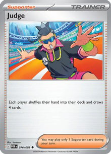 Judge 076  ME03 Perfect Order - Uncommon