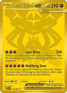 Mega Zygarde ex 124/088  - Holofoil ME03 Perfect Order - Mega Hyper Rare