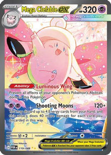 Mega Clefable ex 119/088  - Holofoil ME03 Perfect Order - Special Illustration Rare