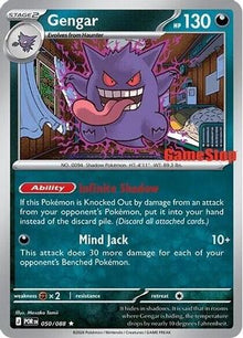 Gengar (Cosmos Holo) (Gamestop Exclusive) 050  - Holofoil Miscellaneous Cards & Products - Rare
