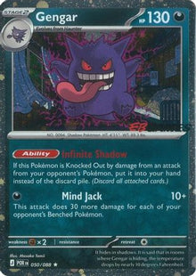 Gengar (Cosmos Holo) (EB Games Exclusive) 050  - Holofoil Miscellaneous Cards & Products - Rare