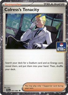 Colress's Tenacity (Gym Stamp Asia Exclusive) 057  - Holofoil Miscellaneous Cards & Products - Uncommon