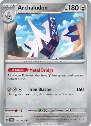 Archaludon 107/142  Deck Exclusives - Rare