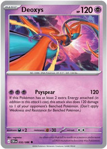 Deoxys 032/086  - Reverse Holofoil ME04 Chaos Rising - Uncommon