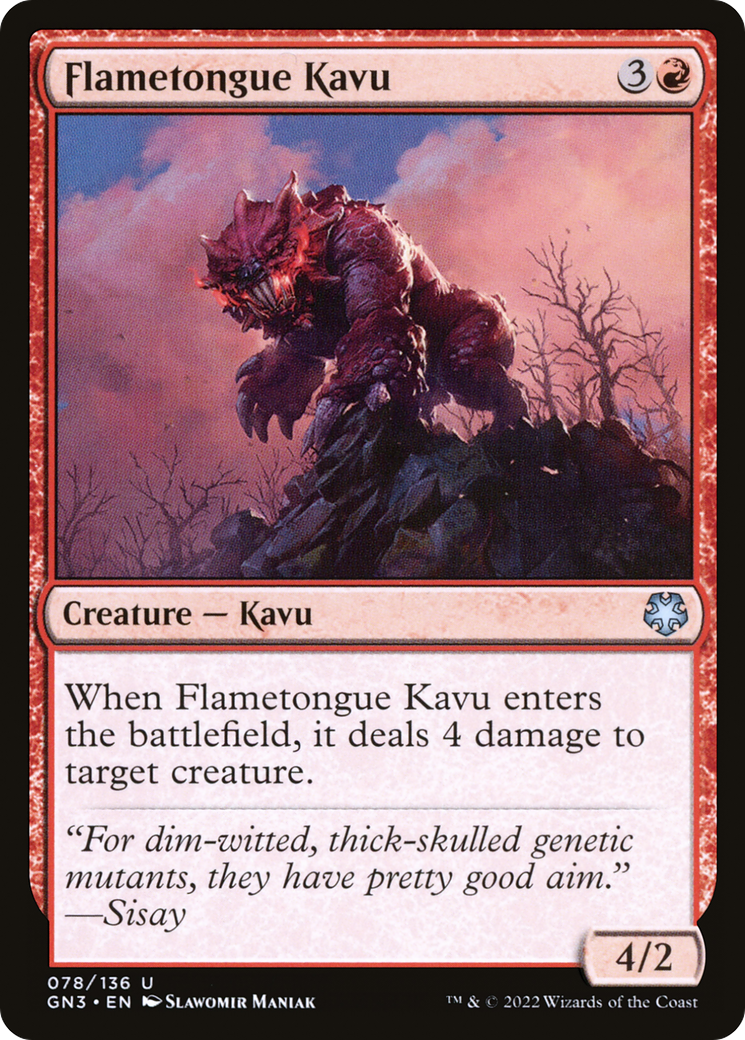 Flametongue Kavu⁣ - Game Night: Free For All⁣ (Uncommon)⁣ [78]