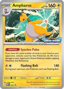 Ampharos 075  - Holofoil ME Mega Evolution Promo - Promo