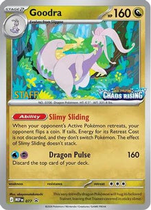 Goodra 077  - Holofoil ME Mega Evolution Promo - Promo