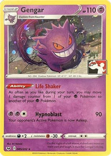 Gengar (Library Exclusive) 085  - Holofoil Miscellaneous Cards & Products - Holo Rare