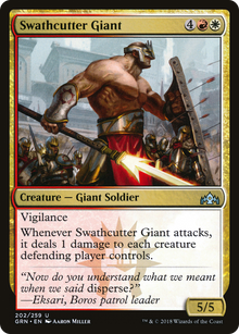 Swathcutter Giant (GRN-202) - Guilds of Ravnica Foil