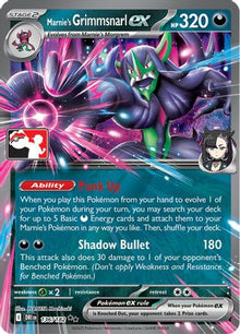 Marnie's Grimmsnarl ex 136/182  - Holofoil Prize Pack Series Cards - Double Rare