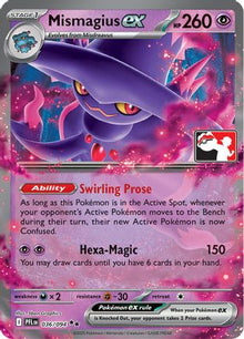 Mismagius ex 036/094  - Holofoil Prize Pack Series Cards - Double Rare