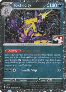 Toxtricity 068/094  - Holofoil Prize Pack Series Cards - Rare