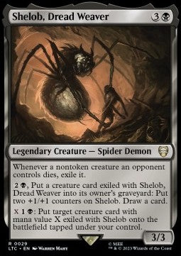 Shelob, Dread Weaver⁣ - Commander: The Lord of the Rings: Tales of Middle-earth⁣ (Rare)⁣ [29]