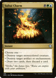Sultai Charm⁣ - Commander: Dominaria United⁣ (Uncommon)⁣ [168]