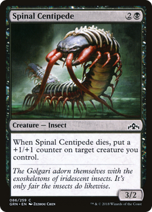 Spinal Centipede (GRN-086) - Guilds of Ravnica