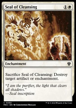 Seal of Cleansing⁣ - Commander: Murders at Karlov Manor⁣ (Common)⁣ [80]