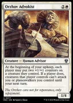 Orzhov Advokist⁣ - Commander: Murders at Karlov Manor⁣ (Uncommon)⁣ [77]