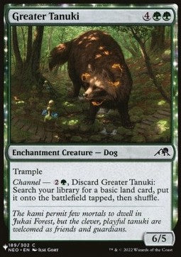 Greater Tanuki⁣ - Secret Lair Commander Deck: Raining Cats and Dogs⁣ (Common)⁣ [189]