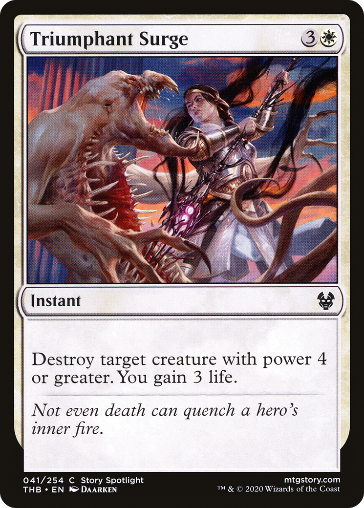 Triumphant Surge⁣ - Theros Beyond Death⁣ (Common)⁣ [41]