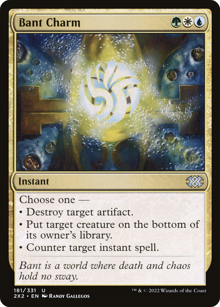 Bant Charm⁣ - Double Masters 2022⁣ (Uncommon)⁣ [181]