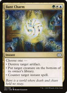 Bant Charm⁣ - Double Masters 2022⁣ (Uncommon)⁣ [181]