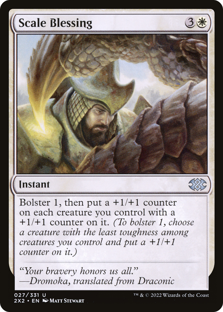 Scale Blessing⁣ - Double Masters 2022⁣ (Uncommon)⁣ [27]