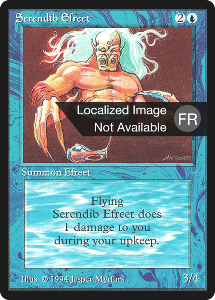 Serendib Efreet (FBB-) - Foreign Black Border