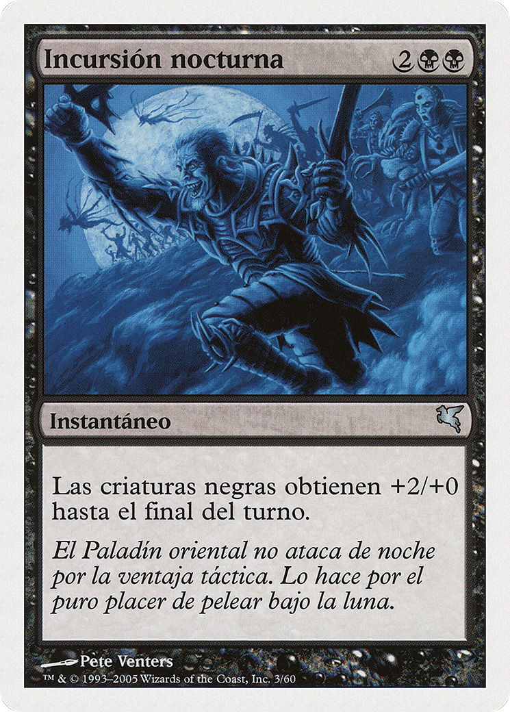 Nocturnal Raid (Spanish) - "Incursion nocturna" (PSAL-0A3) - Salvat 2005