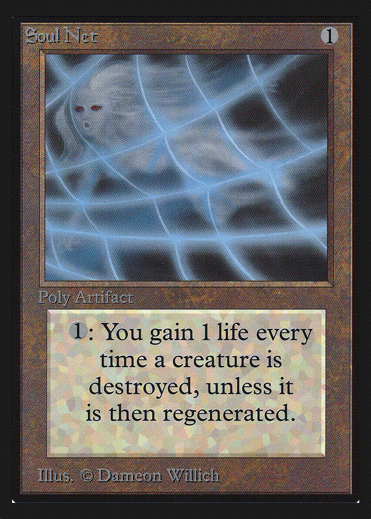 Soul Net (CE) (CED-271) - Collectors' Edition