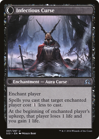 Accursed Witch (SOI-097) - Shadows over Innistrad: (Double Faced Transform) Foil