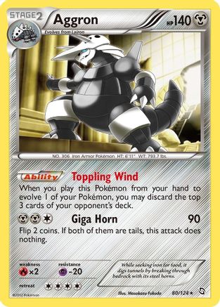 Aggron 080  - Reverse Holofoil Dragons Exalted - Holo Rare