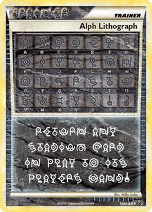 Alph Lithograph THREE  - Holofoil Undaunted - Ultra Rare