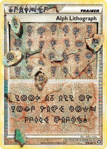 Alph Lithograph FOUR  - Holofoil Triumphant - Ultra Rare