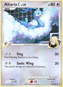 Altaria C 049  Supreme Victors - Uncommon