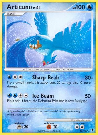 Articuno (16) 016  Supreme Victors - Rare